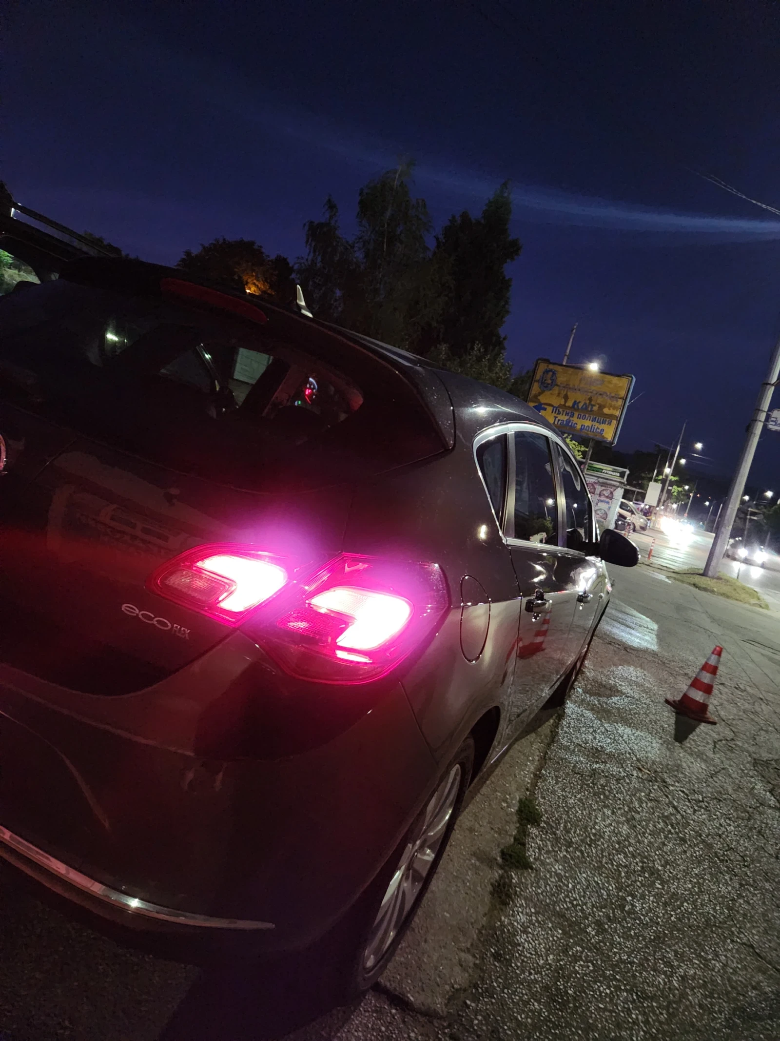 Opel Astra  J EKOflex  | Mobile.bg   14