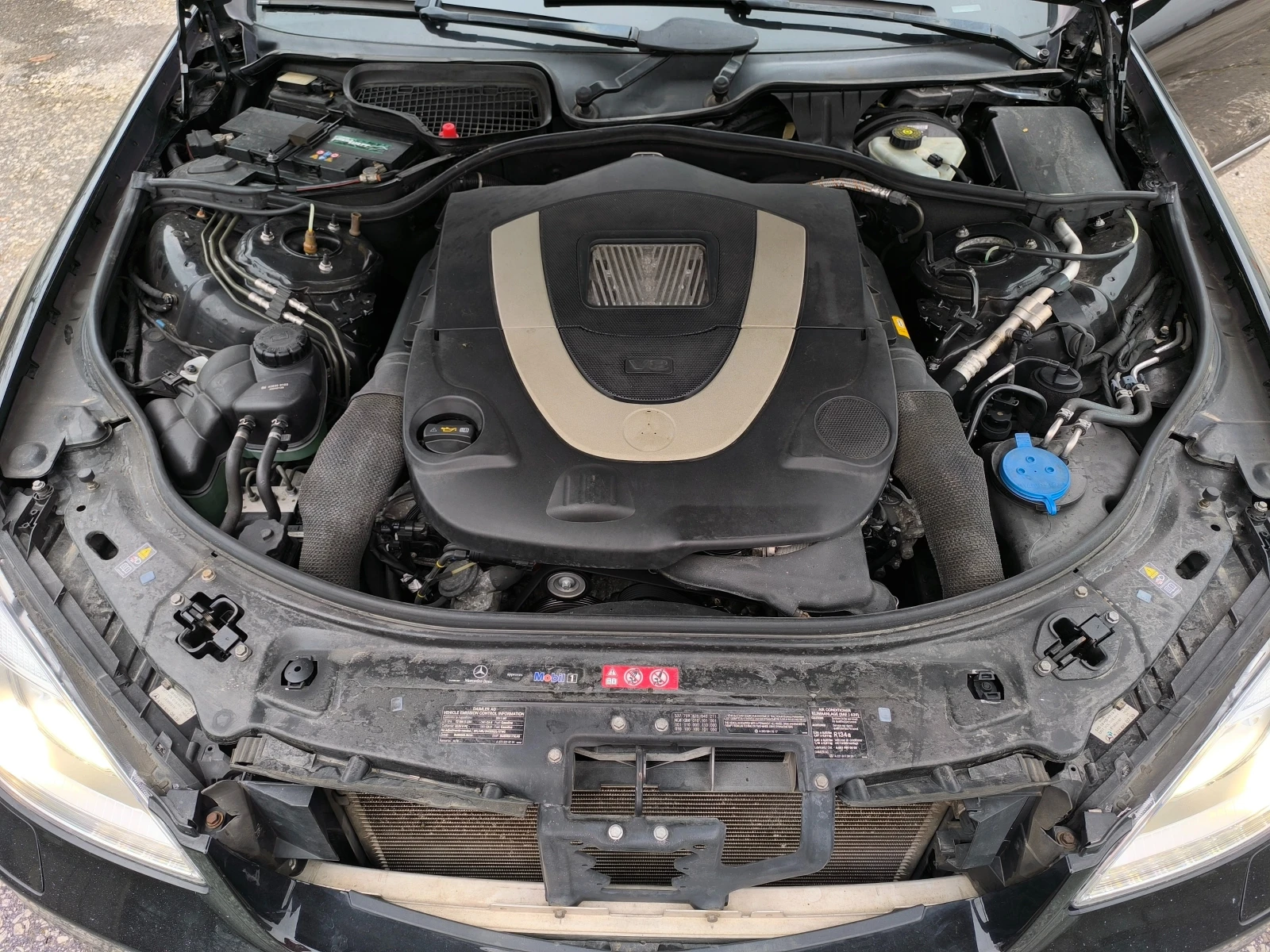 Mercedes-Benz S 500 ������ ���� ���� �������� | Mobile.bg � ����������� 13