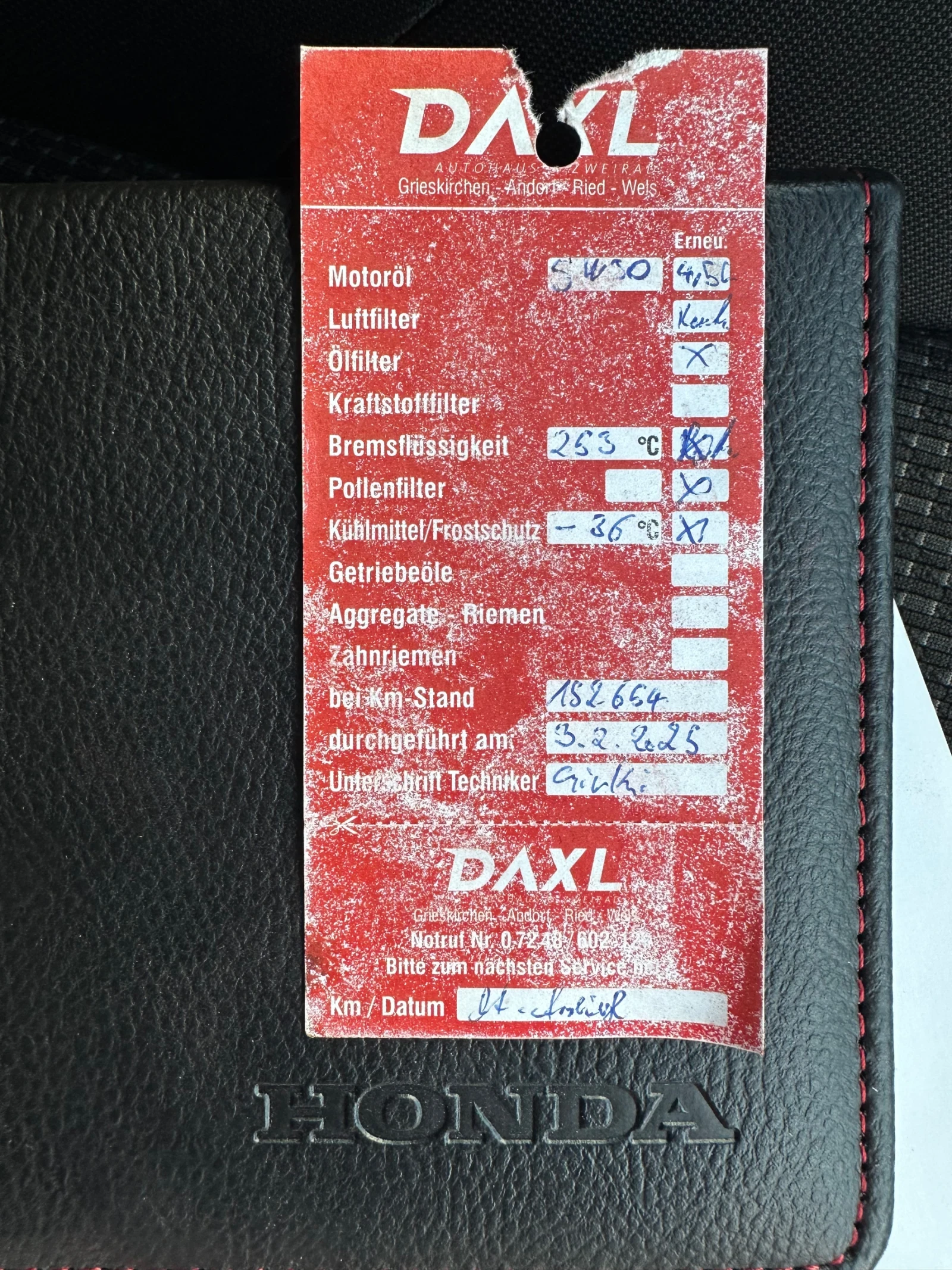 Honda Civic 1.6i-DTEC | Mobile.bg � ����������� 13