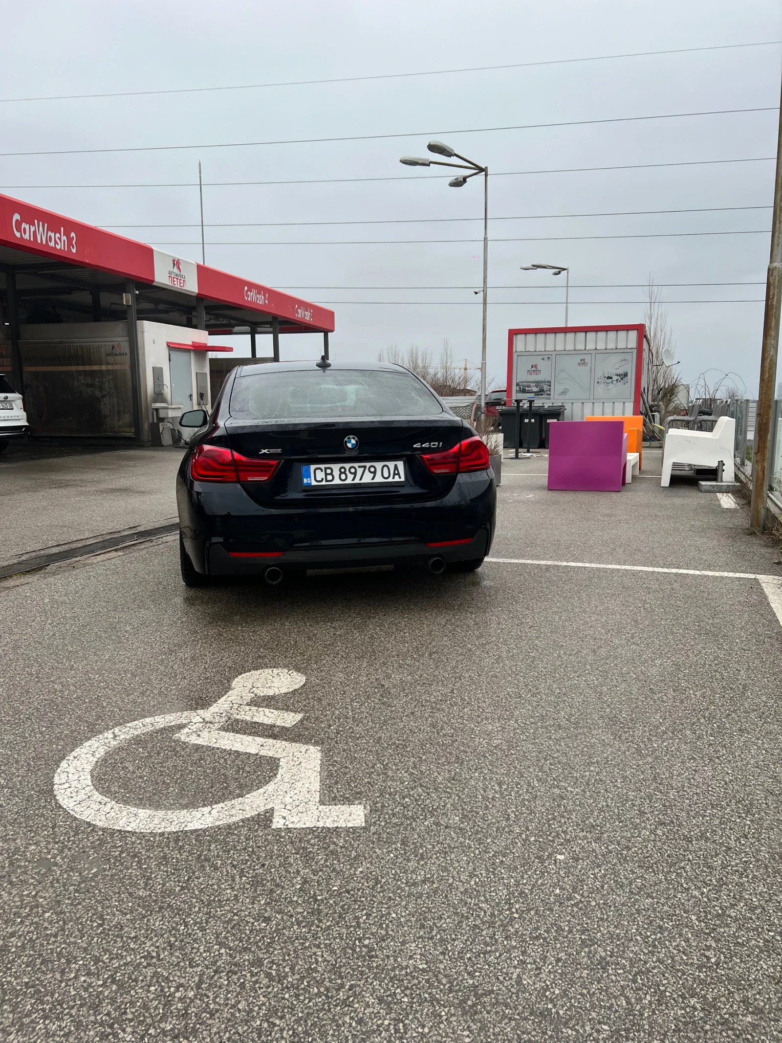 BMW 440 MPPSK | Mobile.bg � ����������� 2