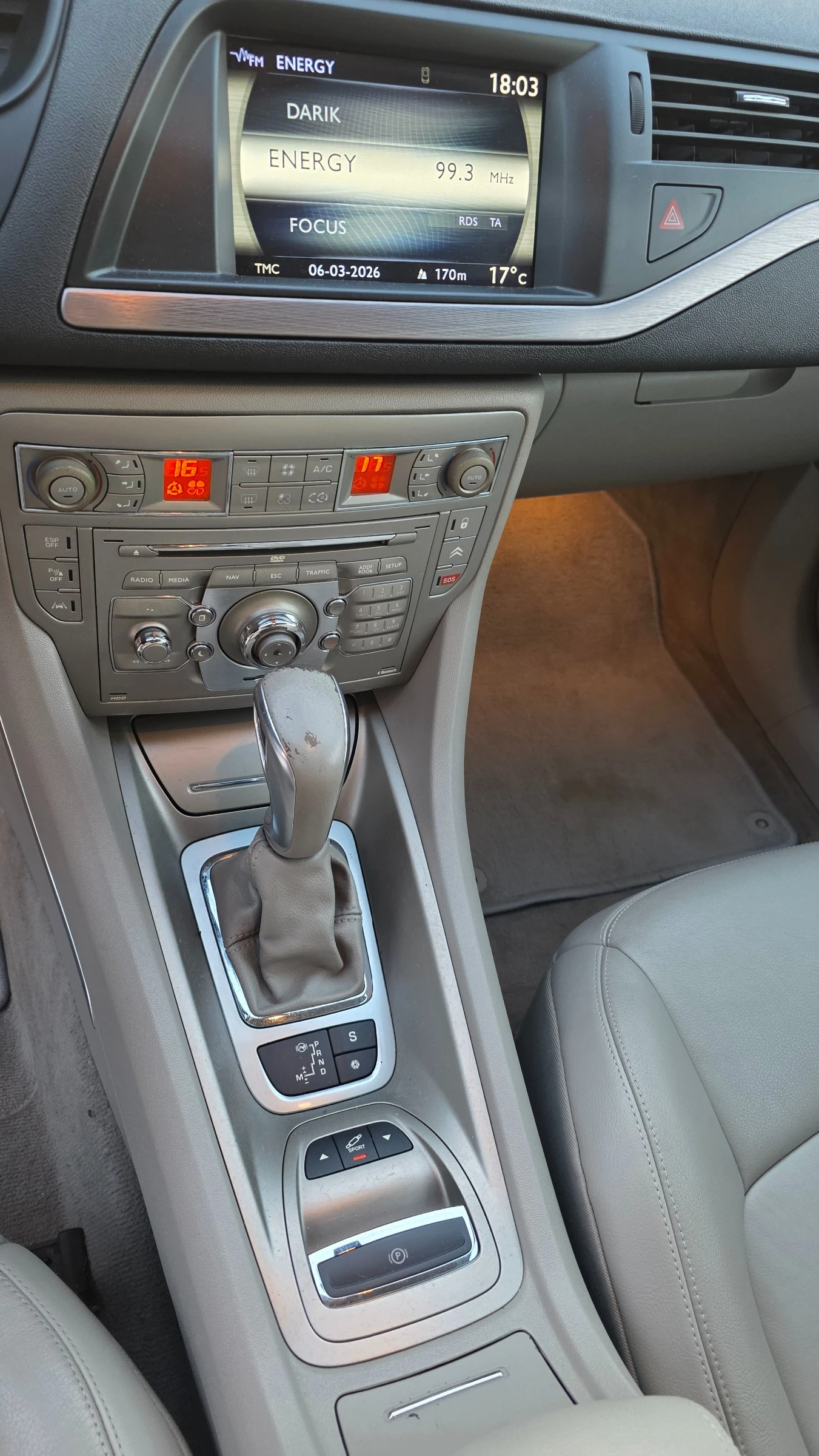 Citroen C5 3000D  хидравлика, снимка 8 - Автомобили и джипове - 53739463