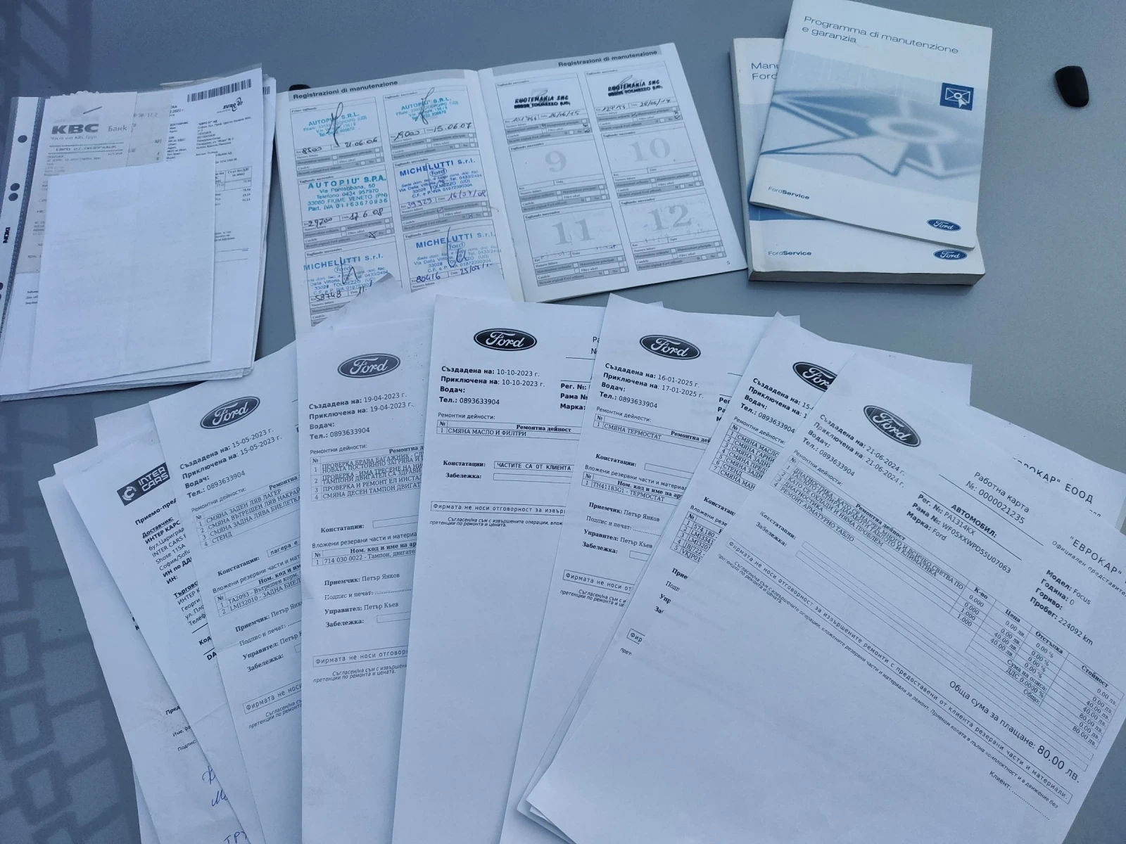 Ford Focus 1.6 TDCi, снимка 15 - Автомобили и джипове - 53916988