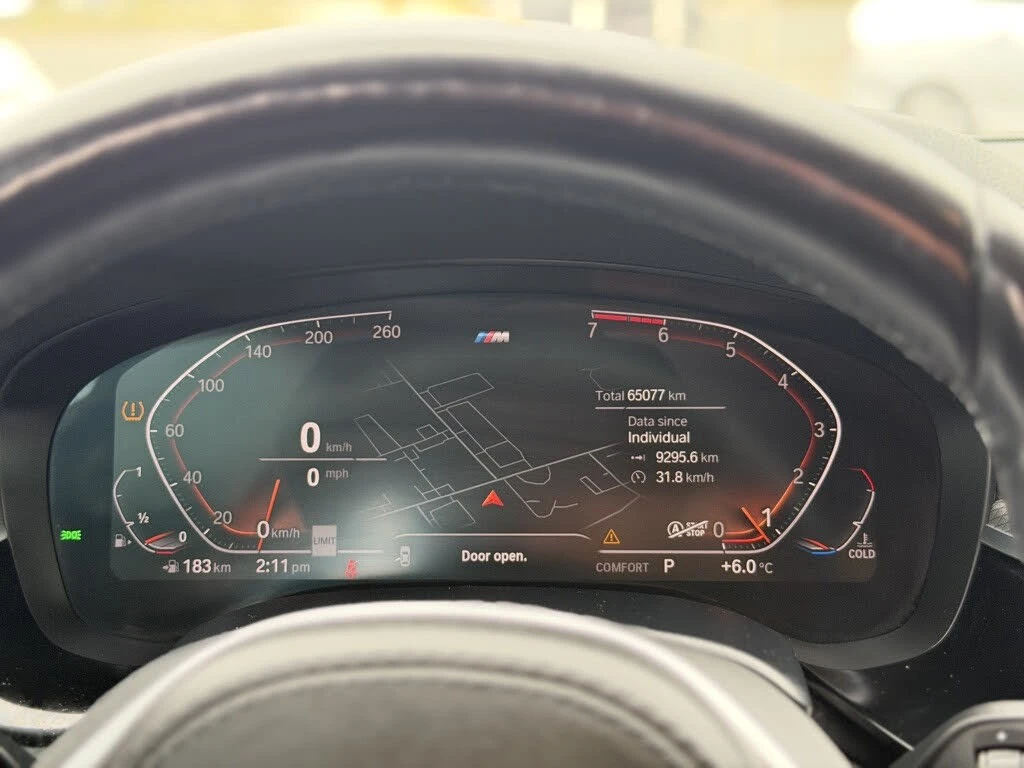 BMW 530 * АвтоКредит * (ЦЕНА ДО БГ), снимка 15 - Автомобили и джипове - 53960891