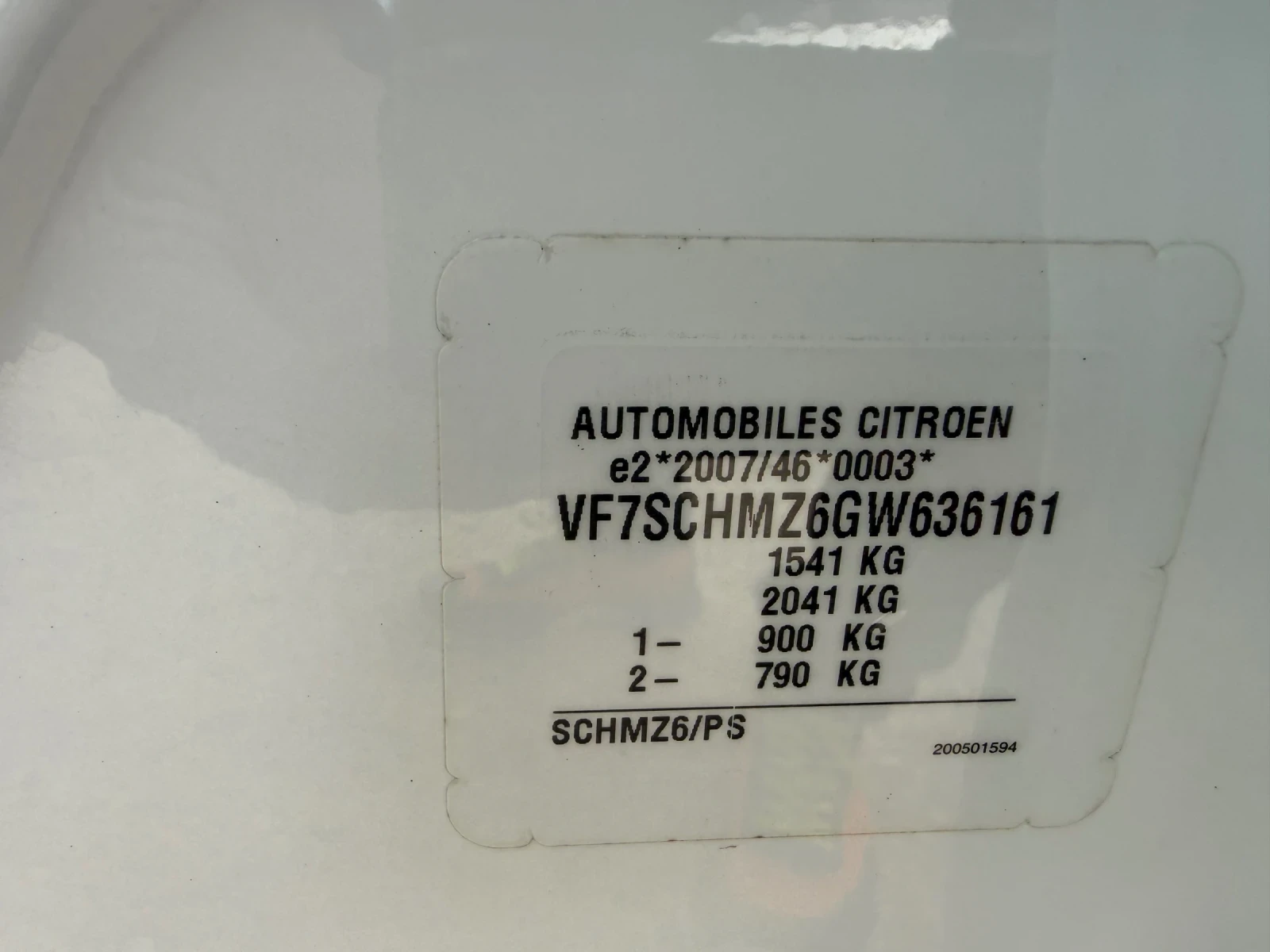 Citroen C3 Автоматик-Бензин, снимка 14 - Автомобили и джипове - 54124617