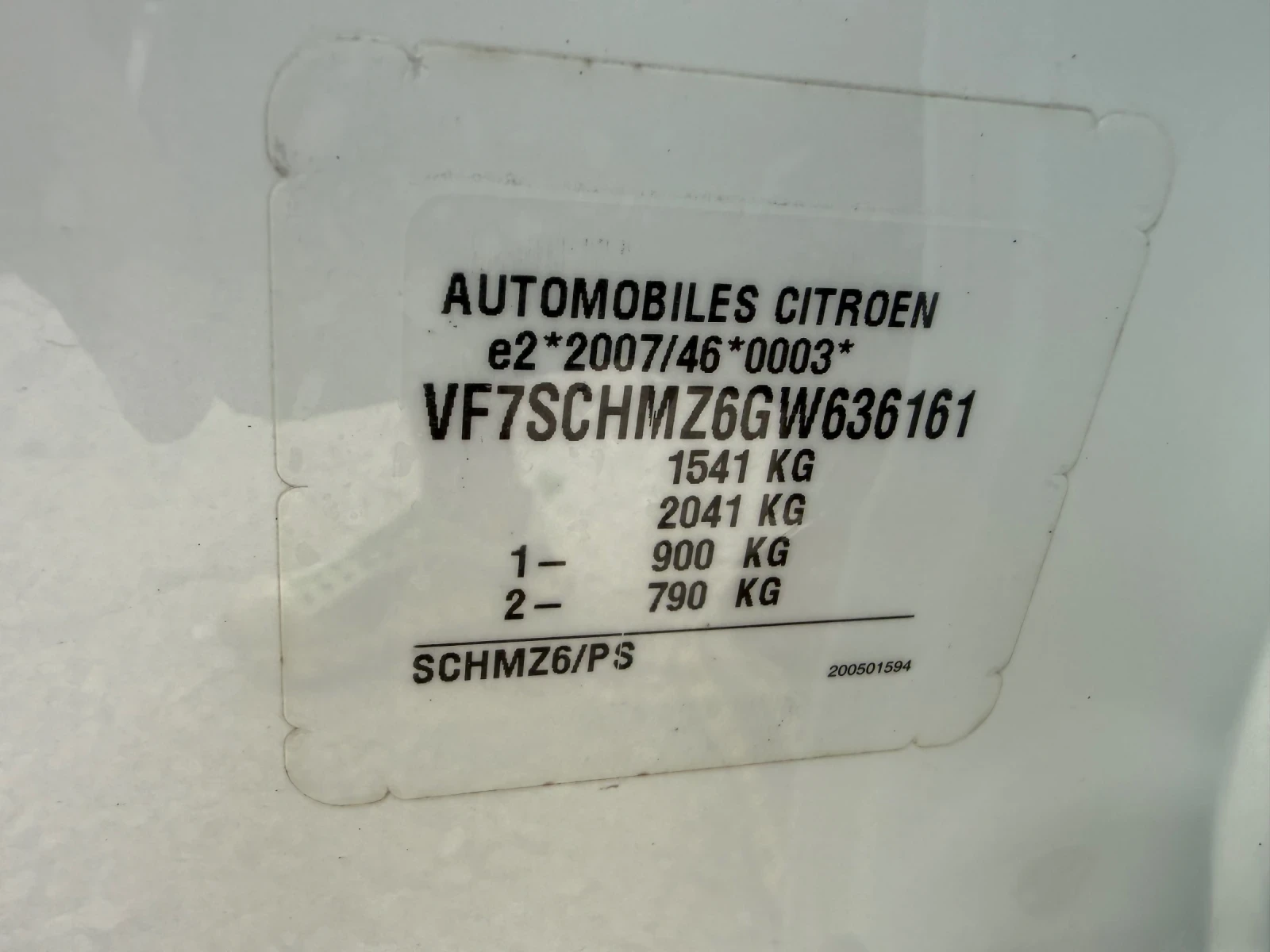 Citroen C3 Автоматик-Бензин, снимка 14 - Автомобили и джипове - 54124617