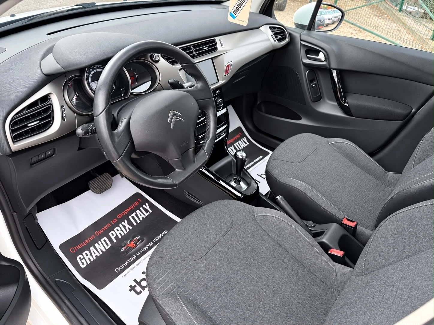 Citroen C3 ���������-������ | Mobile.bg � ����������� 14
