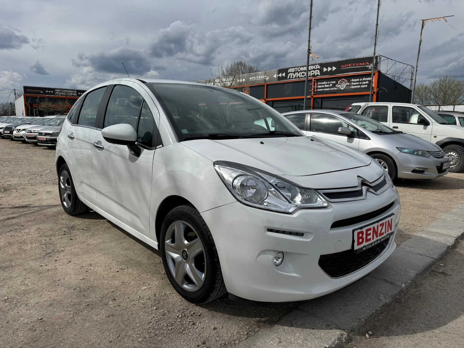 Citroen C3 Автоматик-Бензин | Auto.bg — изображение 1