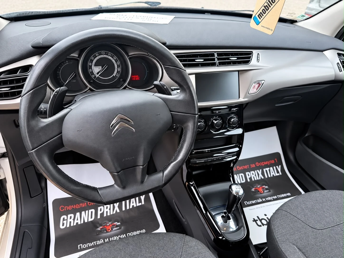 Citroen C3 ���������-������ | Mobile.bg � ����������� 13