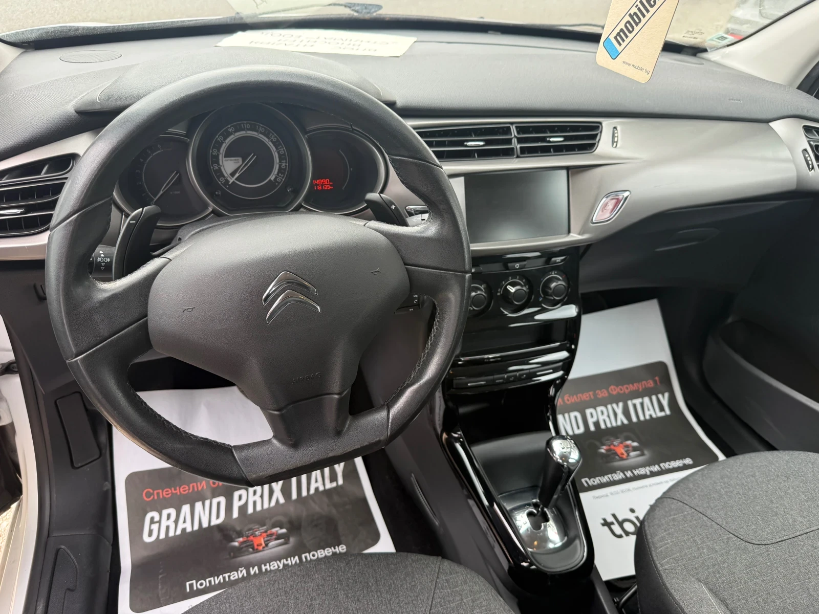 Citroen C3 Автоматик-Бензин, снимка 9 - Автомобили и джипове - 54124617