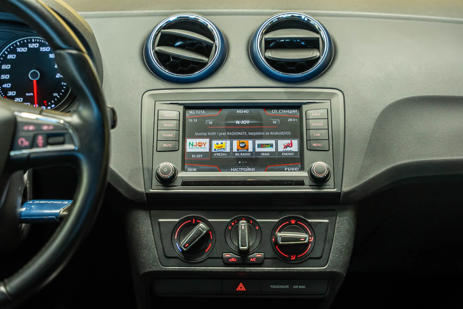 Seat Ibiza 1.4 TDI, снимка 14 - Автомобили и джипове - 54869109