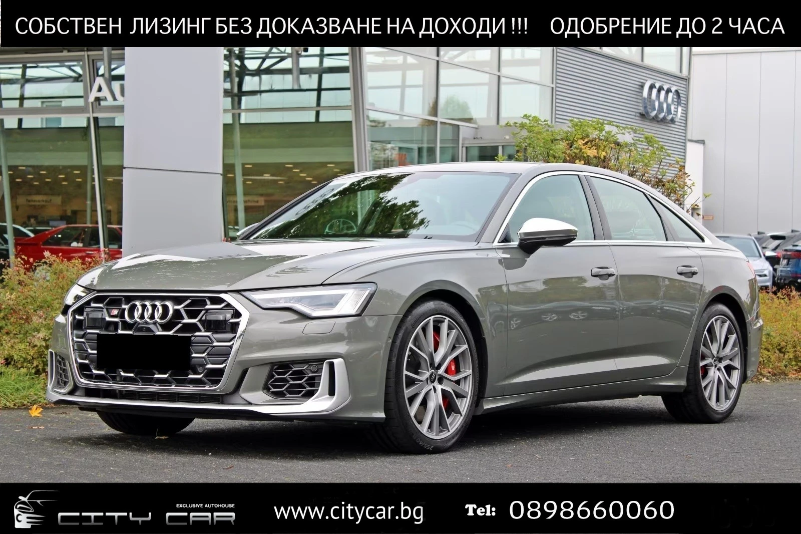 Audi S6 FACELIFT / HUD / MATRIX / 360 / QUATTRO / MIB3 / 