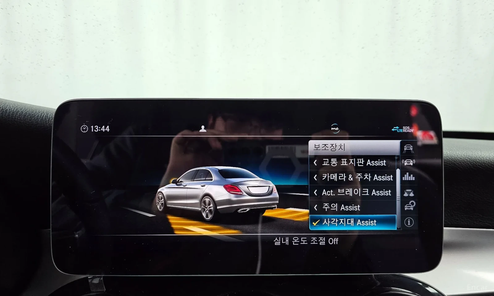 Mercedes-Benz C 200 Реални километри\Топ състояние\ Супер оферта, снимка 16 - Автомобили и джипове - 55574561