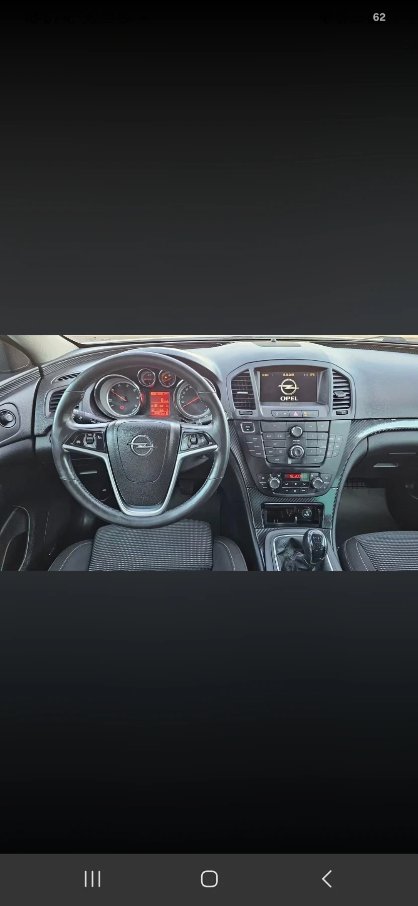 Opel Insignia BI Turbo OPC Iine, снимка 5 - Автомобили и джипове - 56086125