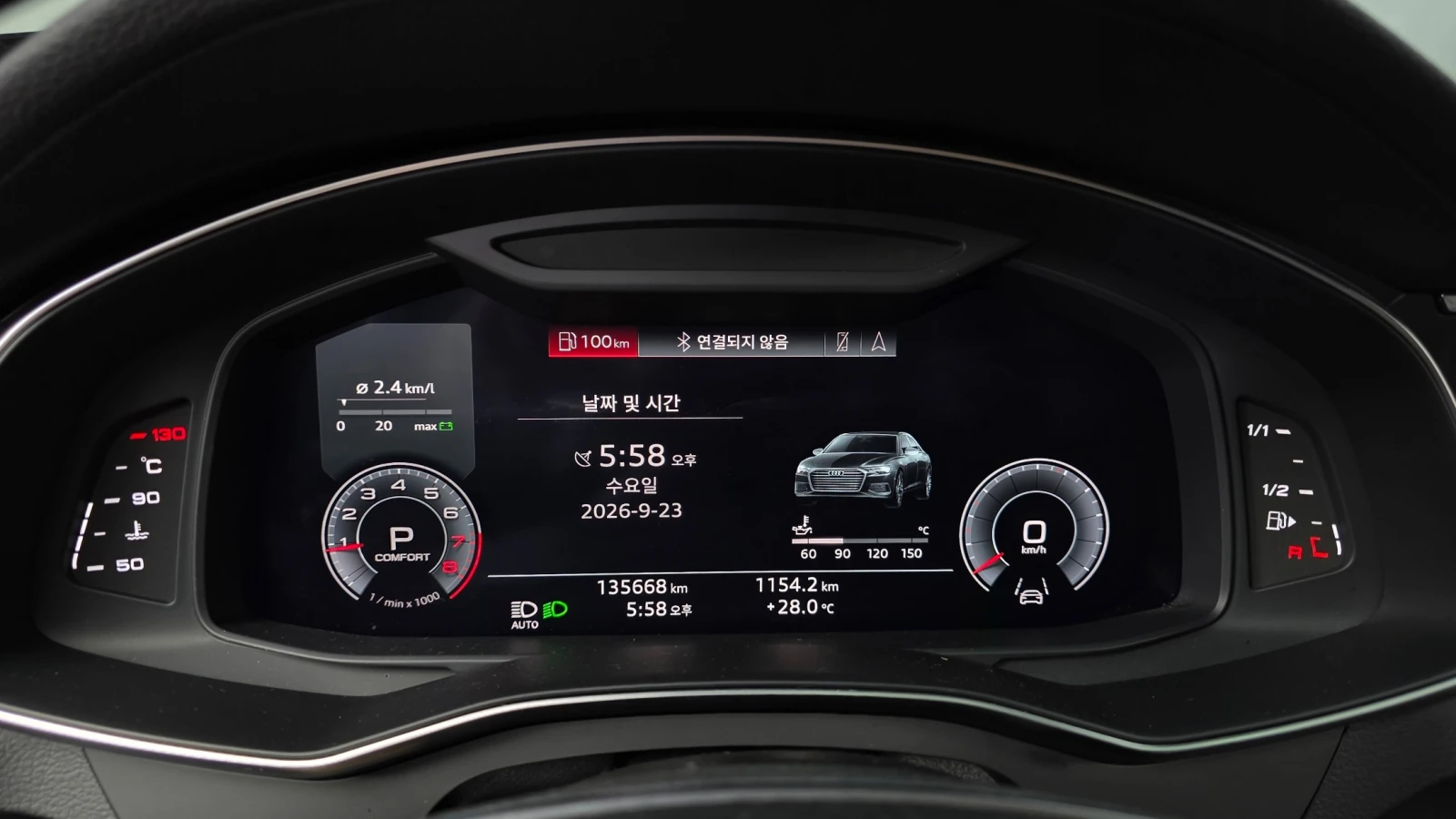Audi A6 QUATTRO S-LINE * ЦЕНА ДО БГ* ТV ЕКРАНИ, снимка 10 - Автомобили и джипове - 56205791