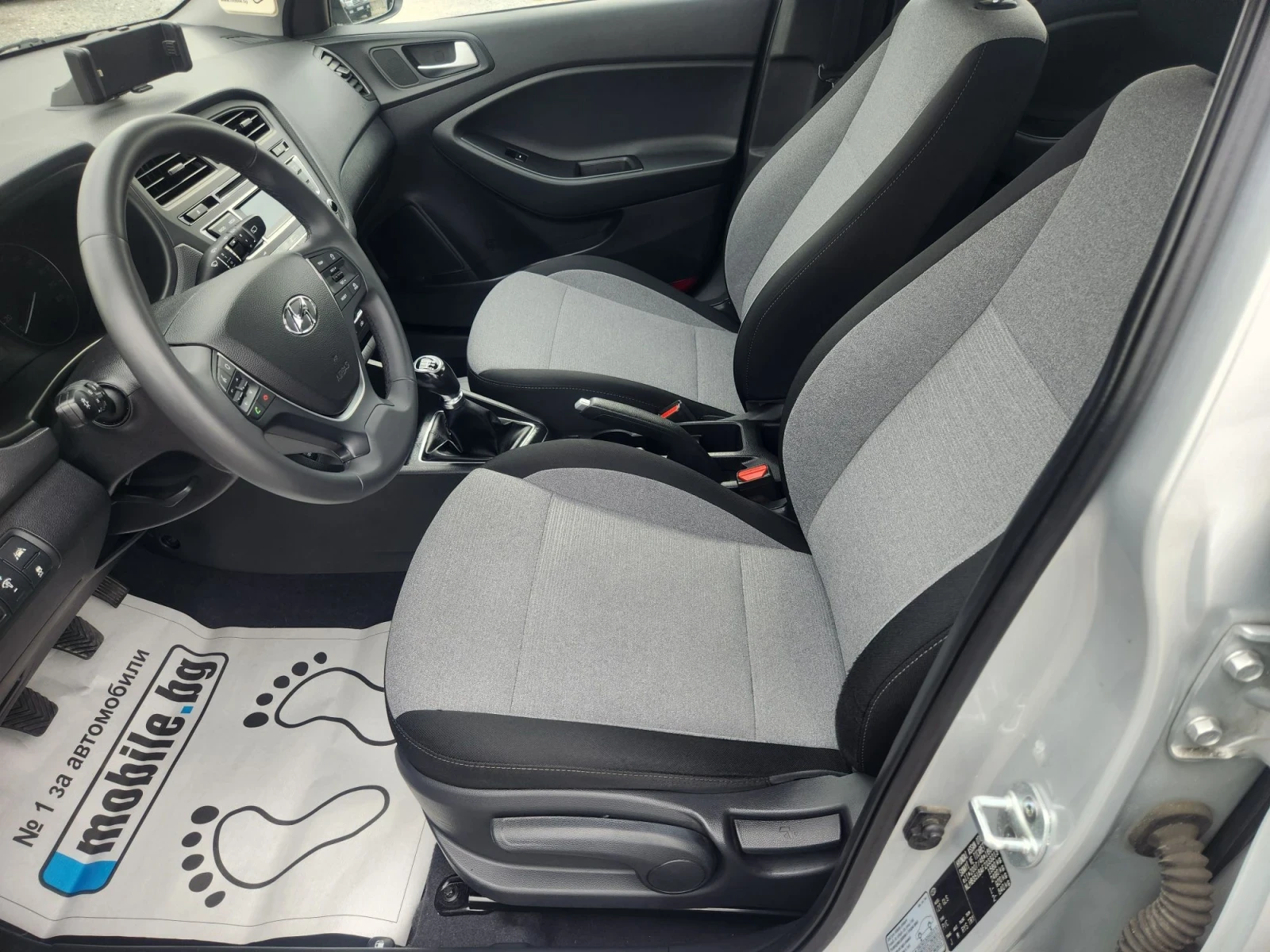 Hyundai I20 EURO 6 | Mobile.bg � ����������� 12