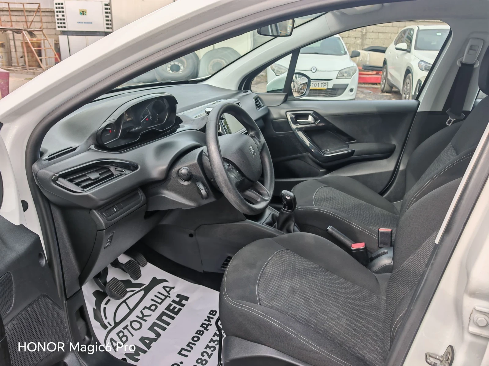 Peugeot 208 1.6 HDI, 75�.�., ����, ����-6�, 123600�.�. | Mobile.bg � ����������� 11
