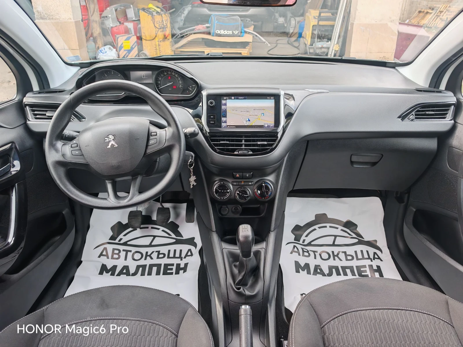 Peugeot 208 1.6 HDI, 75�.�., ����, ����-6�, 123600�.�. | Mobile.bg � ����������� 10
