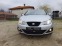Обява за продажба на Seat Ibiza 1.4 бензин ~5 980 лв. - изображение 1