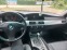 Обява за продажба на BMW 525 BMW 525 D ~7 400 лв. - изображение 9