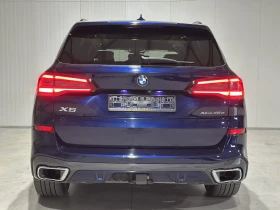 BMW X5 45e xDrive Plug-in Hybrid, снимка 4