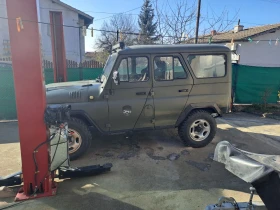 Uaz Hunter 469 | Mobile.bg    4