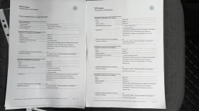 VW Tiguan 2.0TDI 100%������ ��!!������ ����� | Mobile.bg � ����� ������ 11