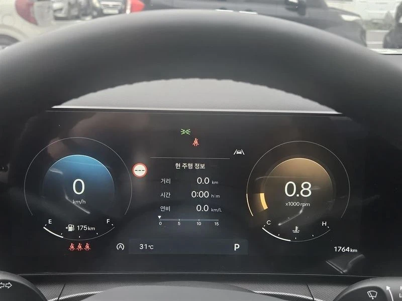 Hyundai Santa fe 2.5 277 hp Automatic, снимка 7 - Автомобили и джипове - 55845087