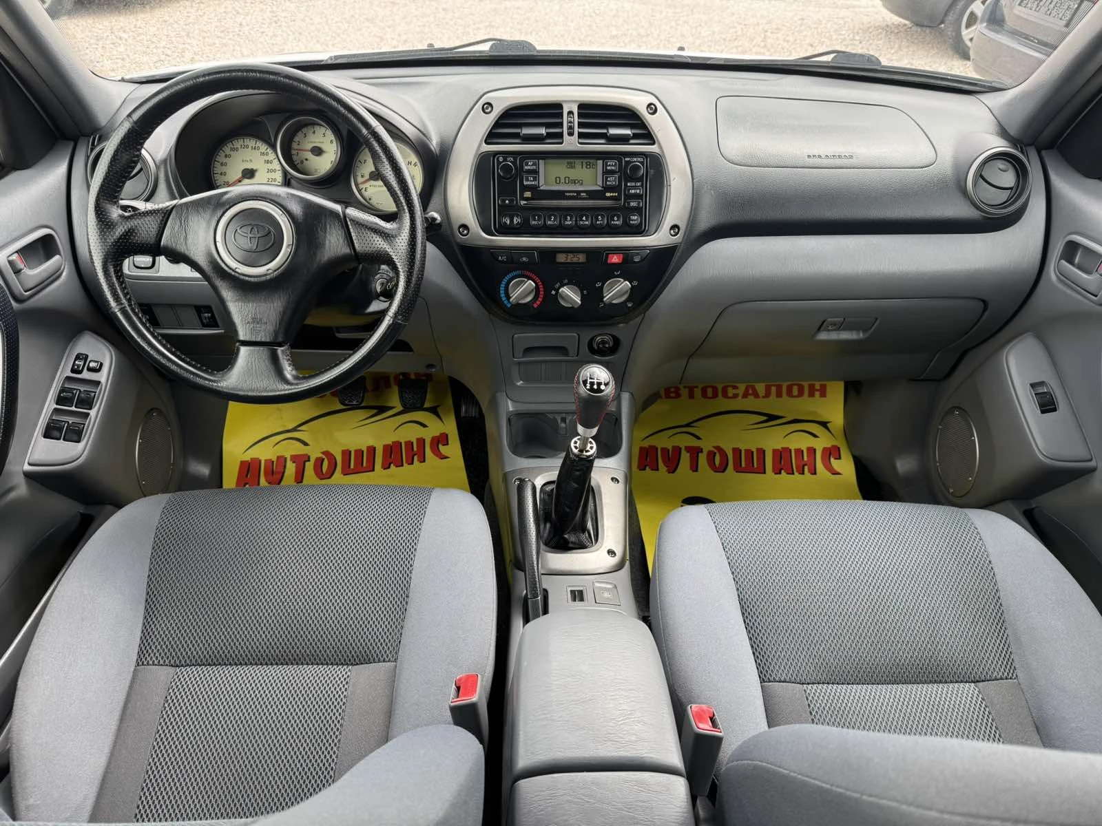Toyota Rav4 2.0i 4x4 - изображение 9