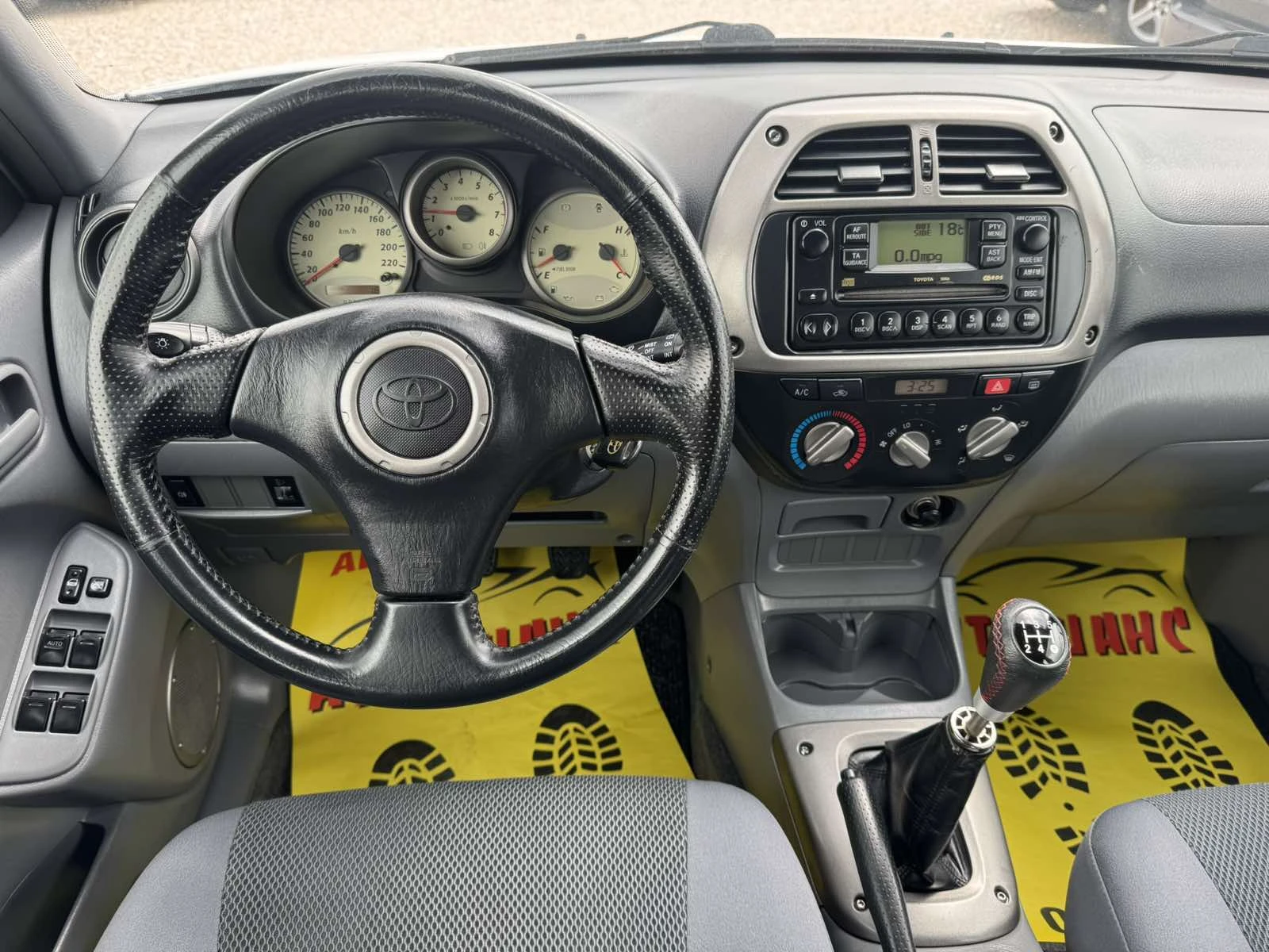 Toyota Rav4 2.0i 4x4 - изображение 10