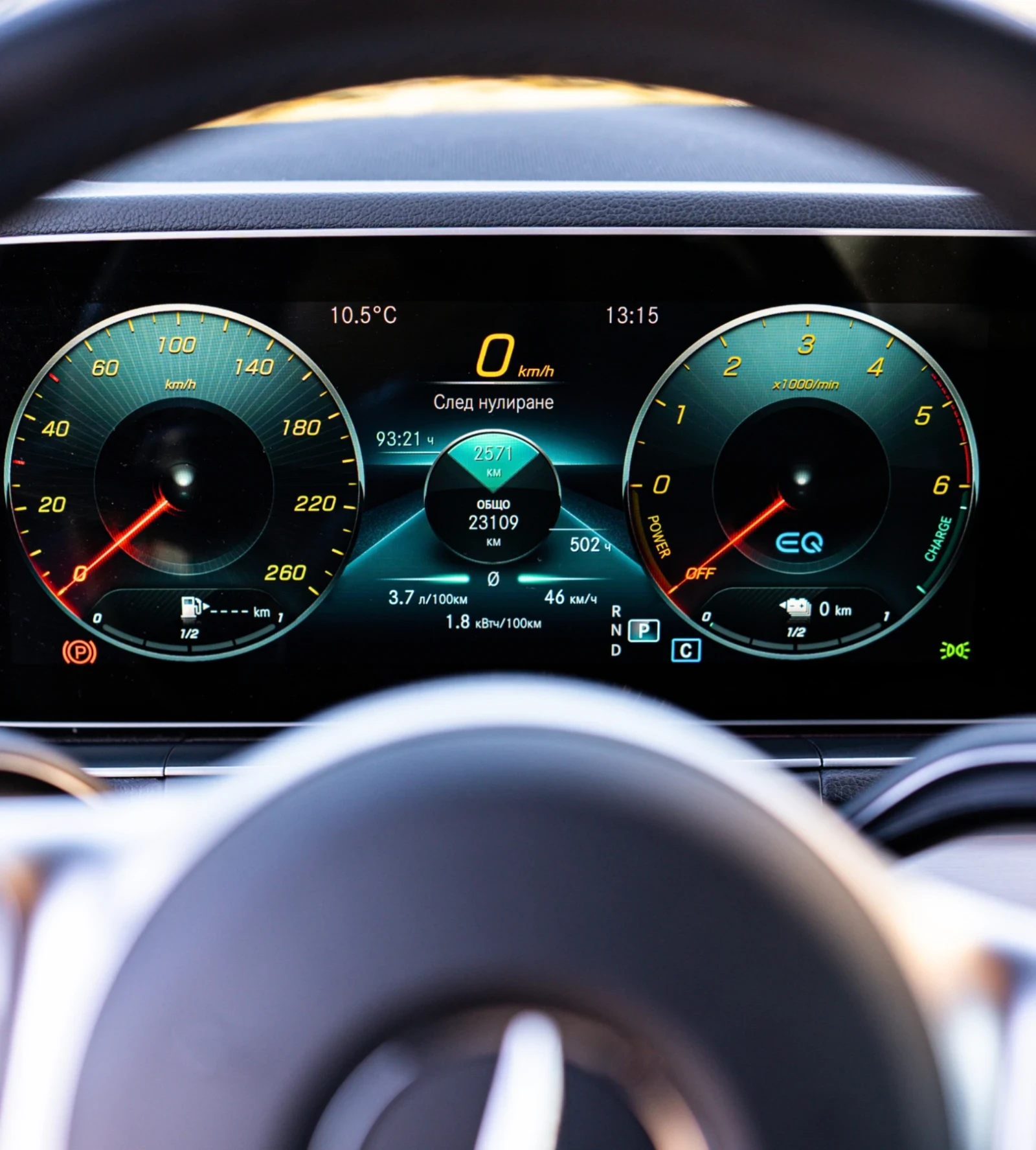 Mercedes-Benz GLE 350 Plugin Hibrid | Mobile.bg   1