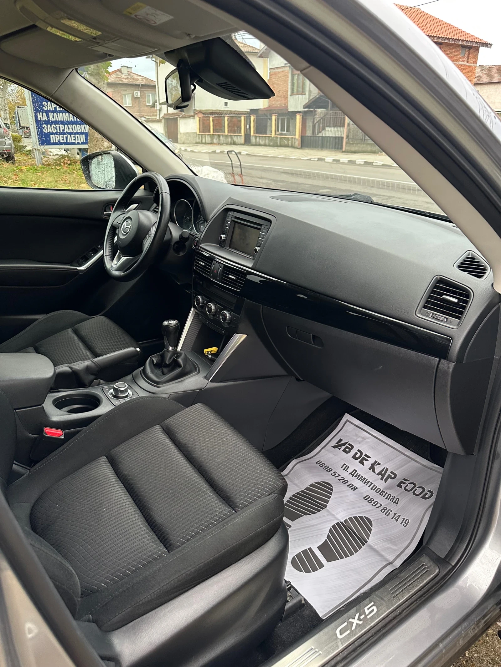 Mazda CX-5 2.2 DIESEL AUSTRIA  | Mobile.bg   12