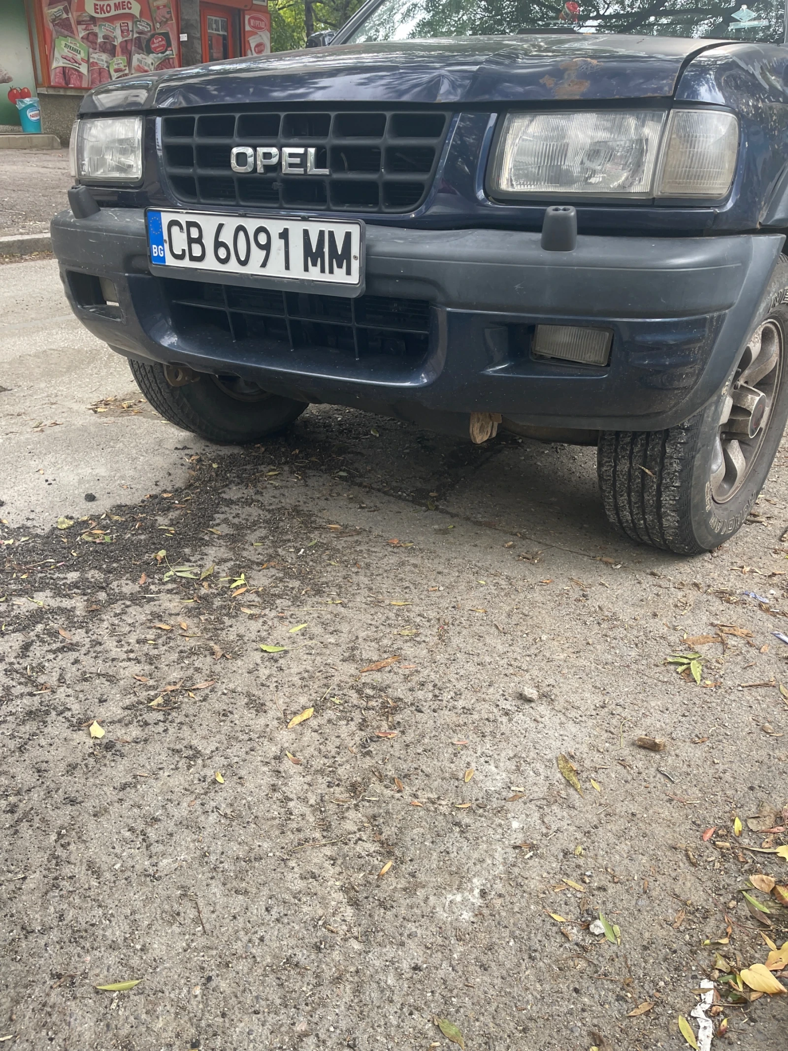 Opel Frontera | Mobile.bg � ����������� 4