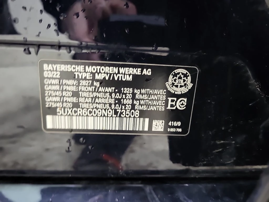 BMW X5 * XDRIVE40I * CARFAX * ���� �� �� | Mobile.bg � ����������� 15