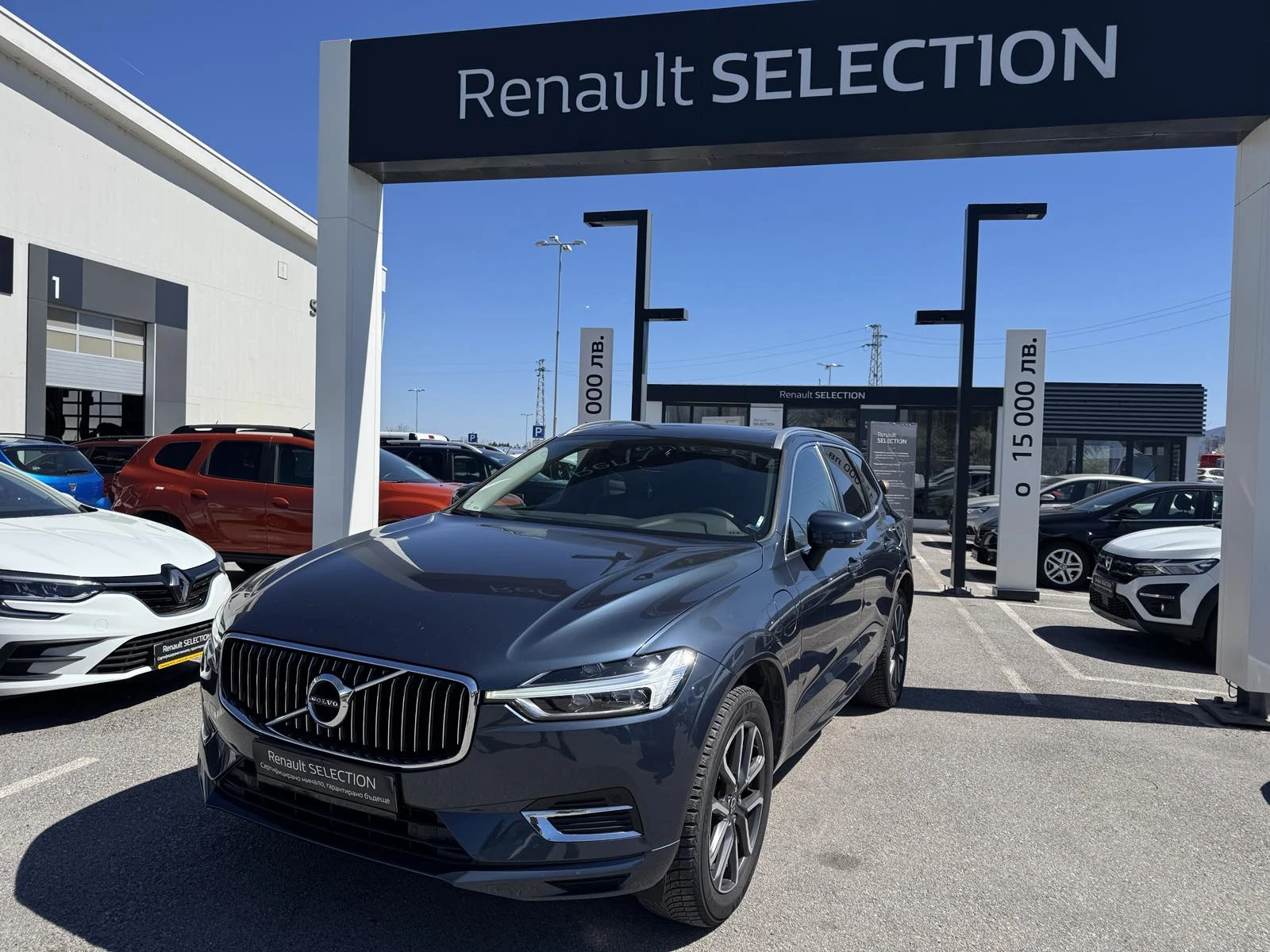 Volvo XC60 T8 TWIN ENGINE AWD, снимка 2 - Автомобили и джипове - 54136988