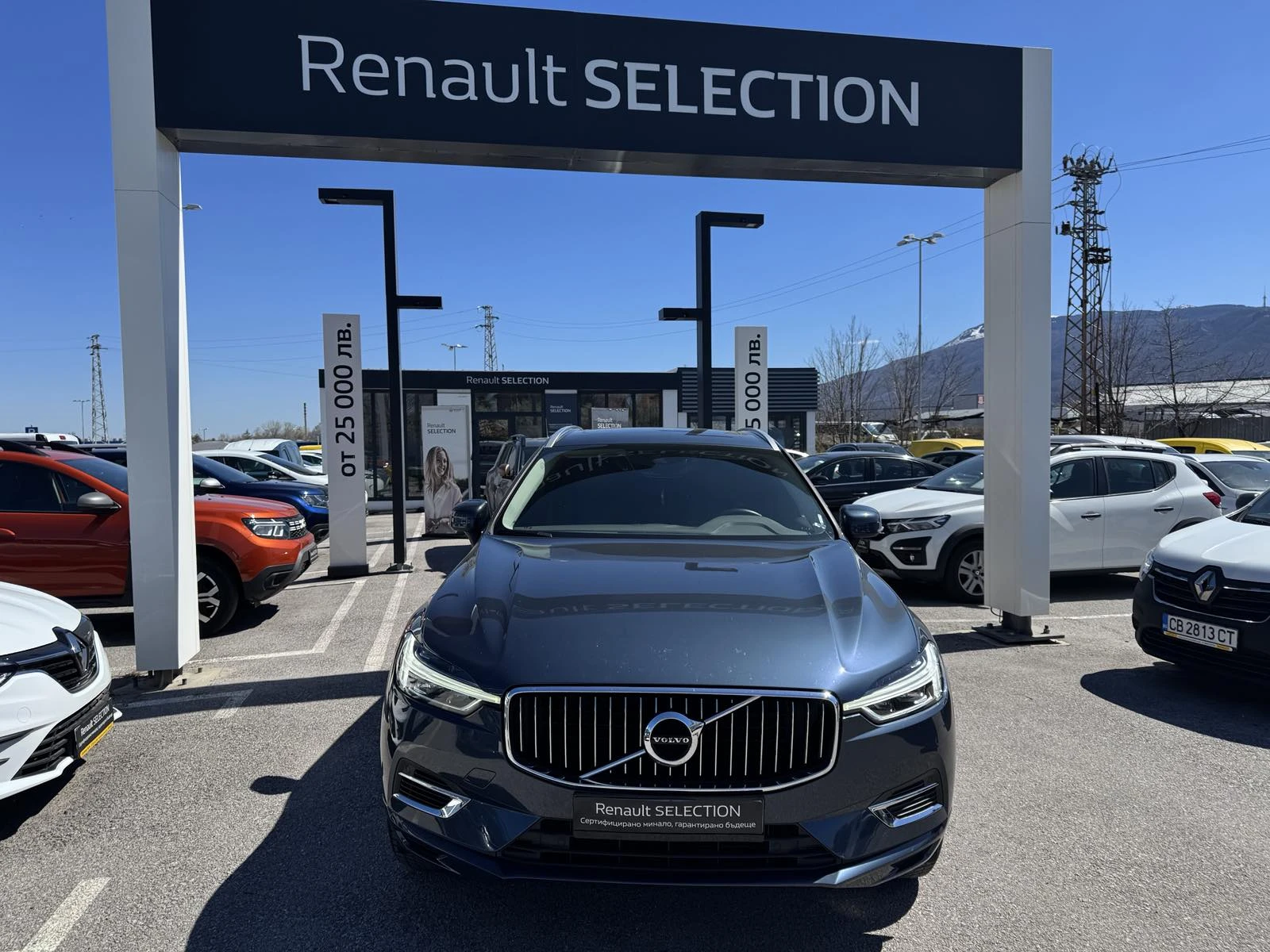 Volvo XC60 T8 TWIN ENGINE AWD | Auto.bg — изображение 1