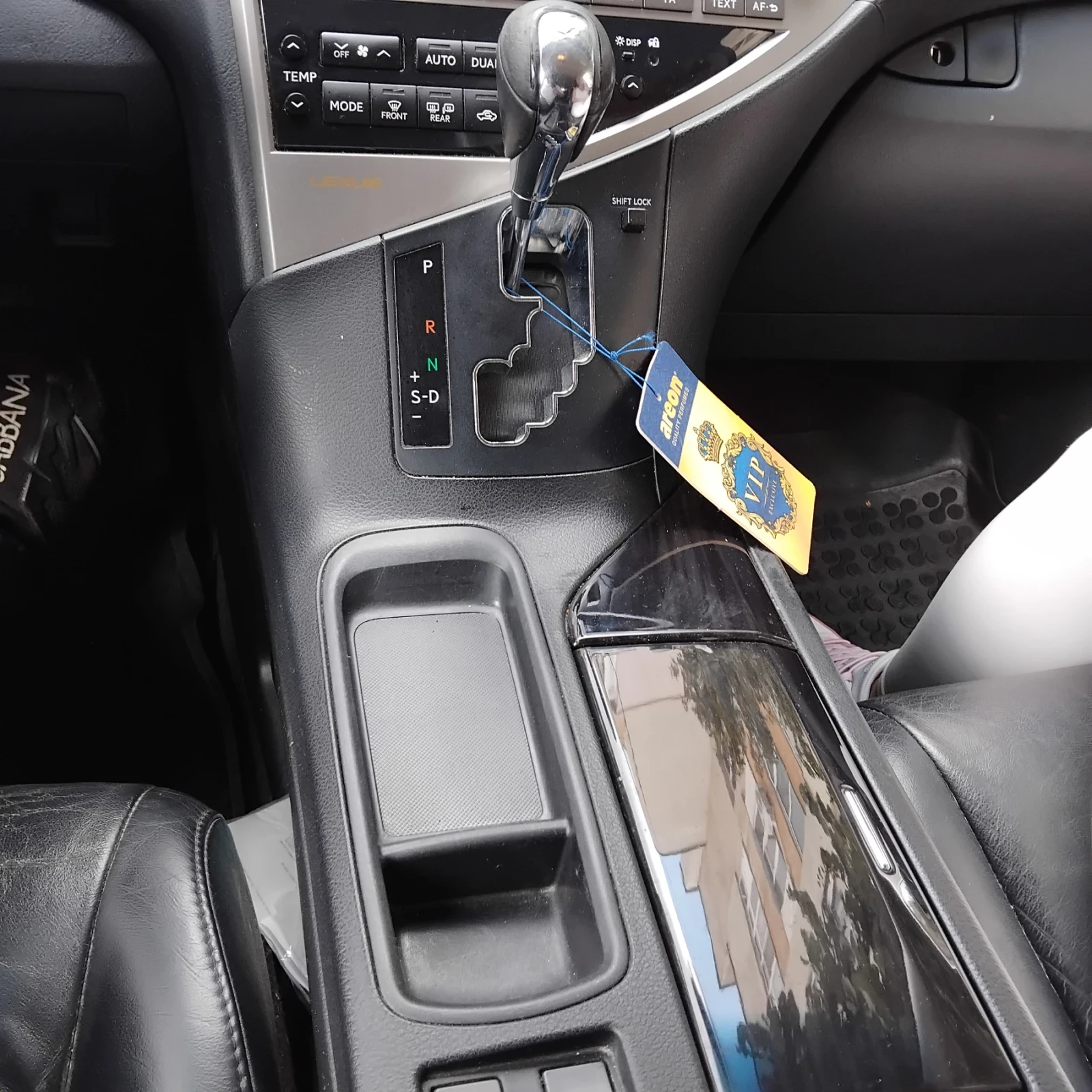 Lexus RX 450h, снимка 11 - Автомобили и джипове - 55248285