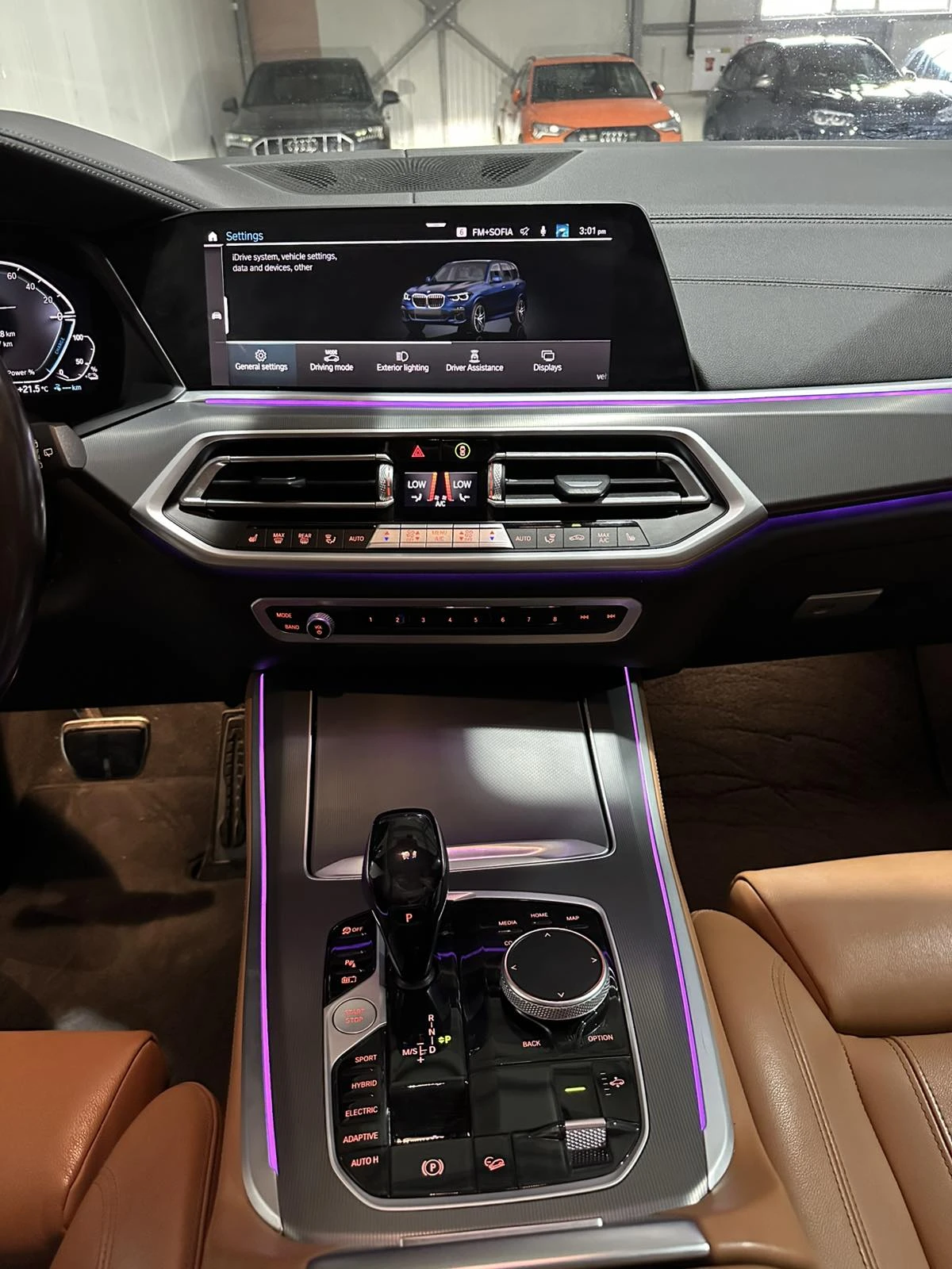 BMW X5 45e xDrive Plug-in Hybrid, снимка 15 - Автомобили и джипове - 55465050