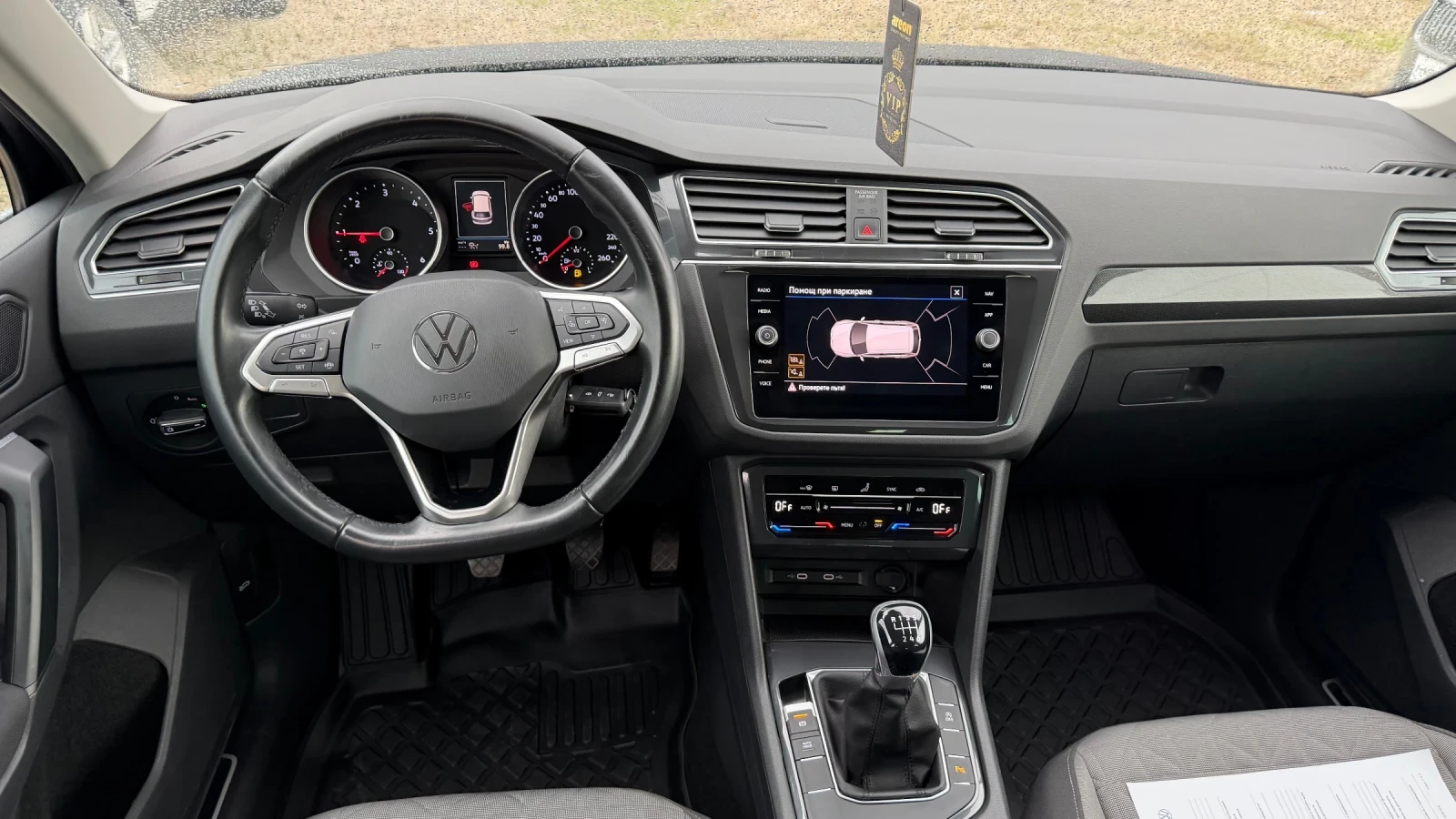 VW Tiguan 2.0TDI 100%������ ��!!������ ����� | Mobile.bg � ����������� 12