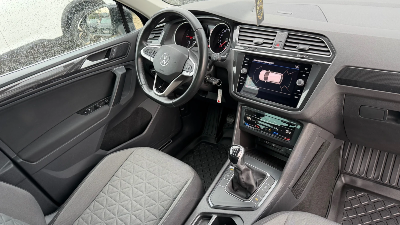 VW Tiguan 2.0TDI 100%������ ��!!������ ����� | Mobile.bg � ����������� 10