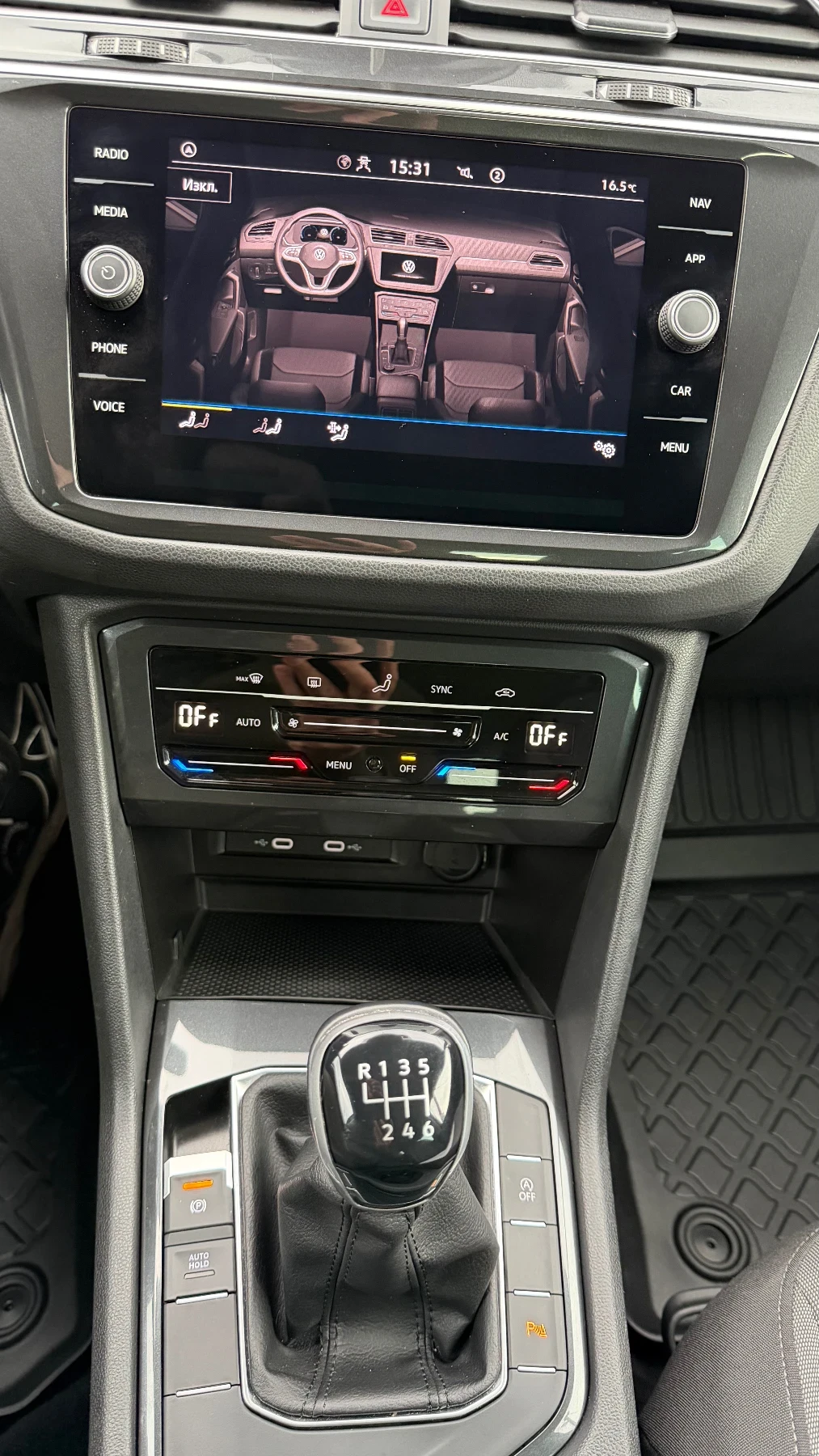 VW Tiguan 2.0TDI 100%������ ��!!������ ����� | Mobile.bg � ����������� 15