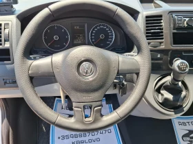 VW Transporter 2.0TDI/Euro5B/220V | Mobile.bg    7