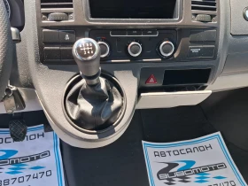 VW Transporter 2.0TDI/Euro5B/220V | Mobile.bg    8