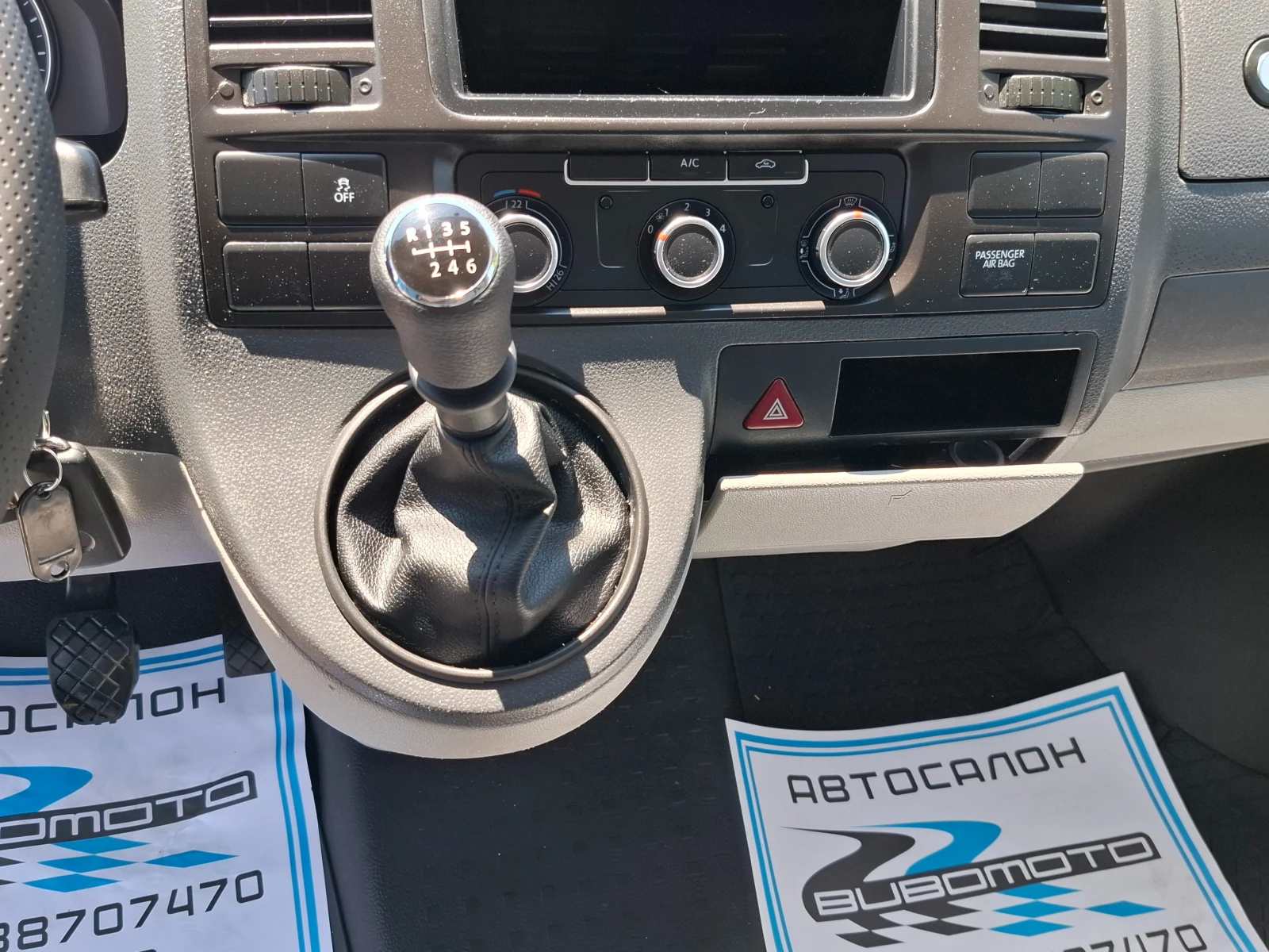 VW Transporter 2.0TDI/Euro5B/220V - изображение 8