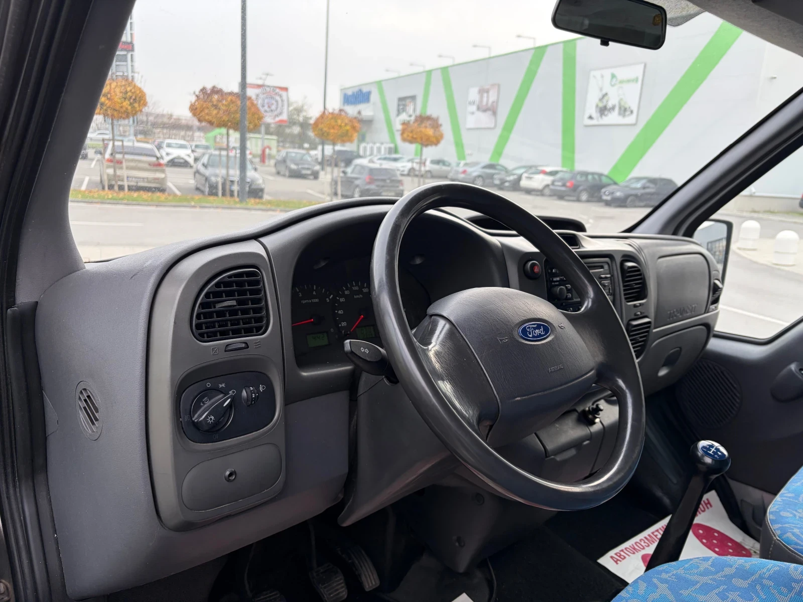 Ford Transit 2.0 TDCI 8-1m. 112000km | Mobile.bg � ����������� 11