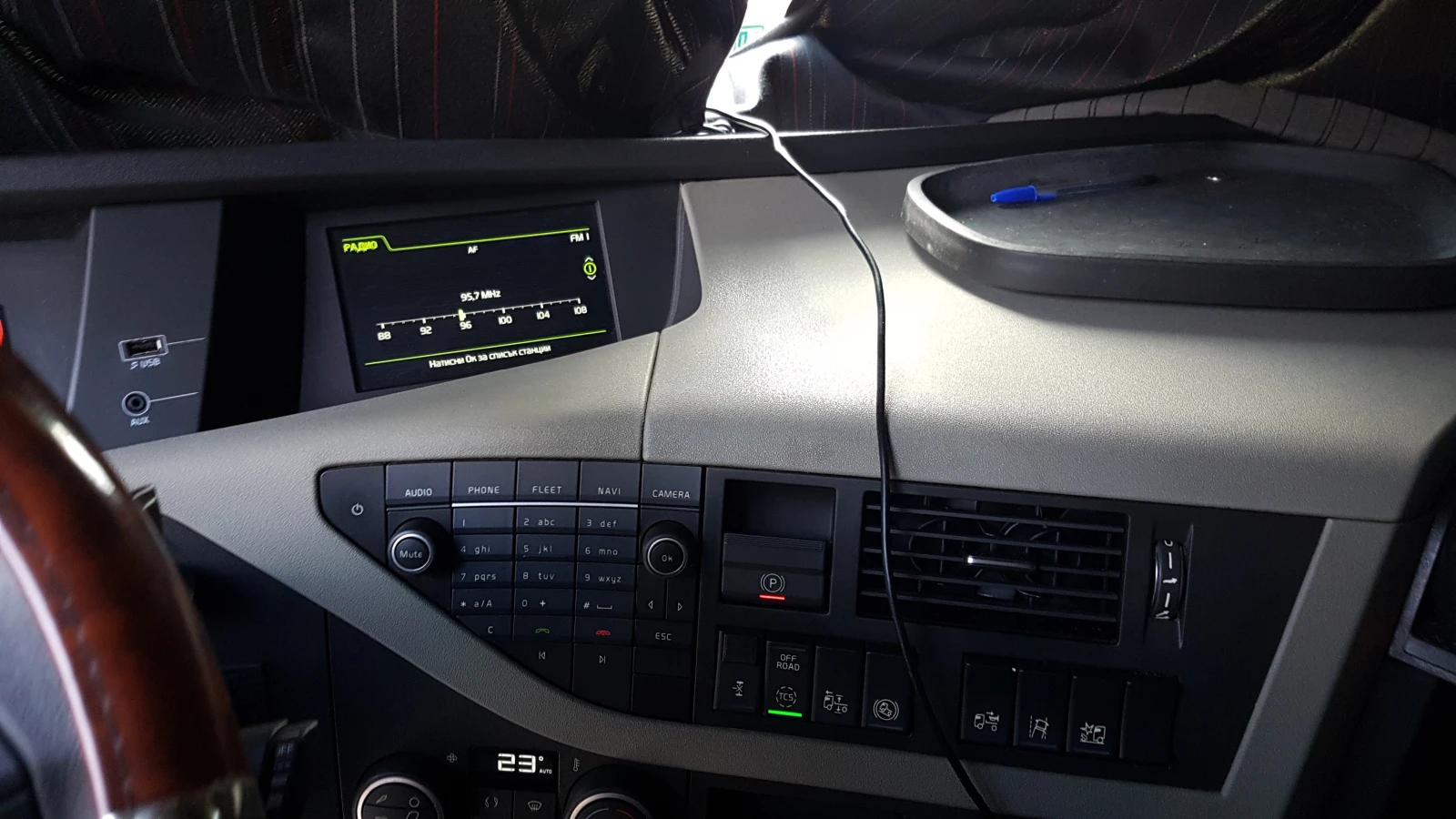 Volvo Fh | Mobile.bg   13