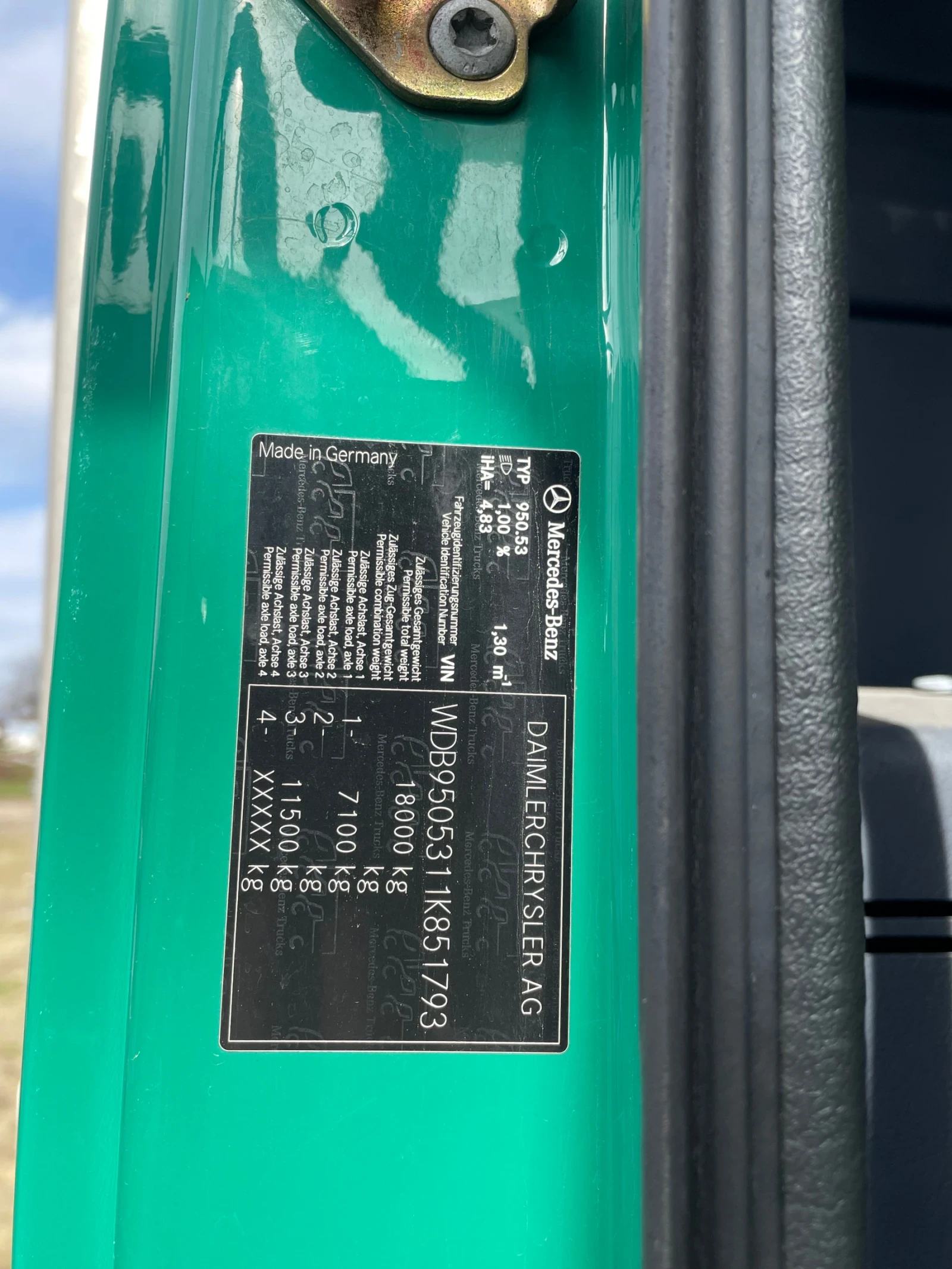 Mercedes-Benz Atego 1828 | Mobile.bg � ����������� 13