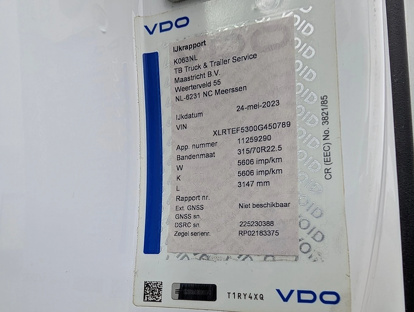 Daf XG NGD 15 ���� | Mobile.bg � ����������� 17