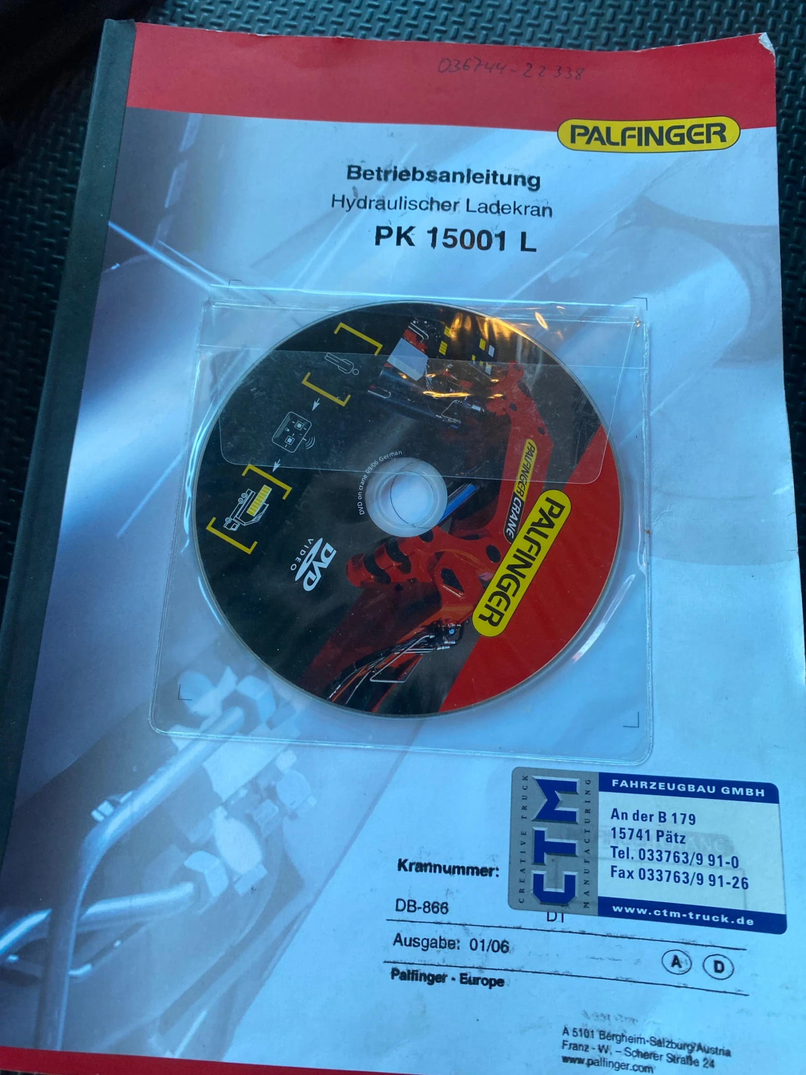 Scania P 230 0887406748 кран, снимка 14 - Камиони - 55104341