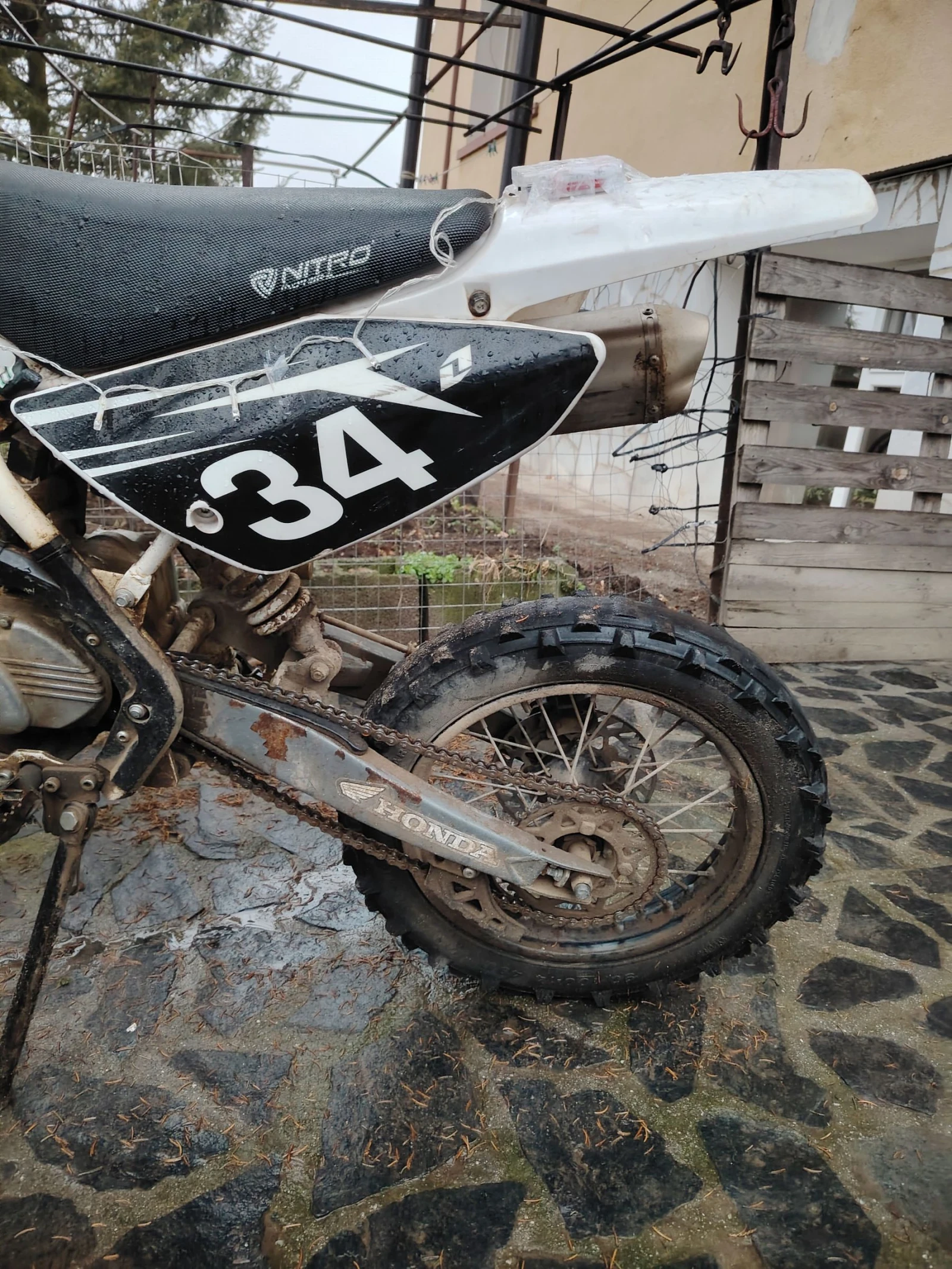 Други Друг Nitro 125cc - изображение 4