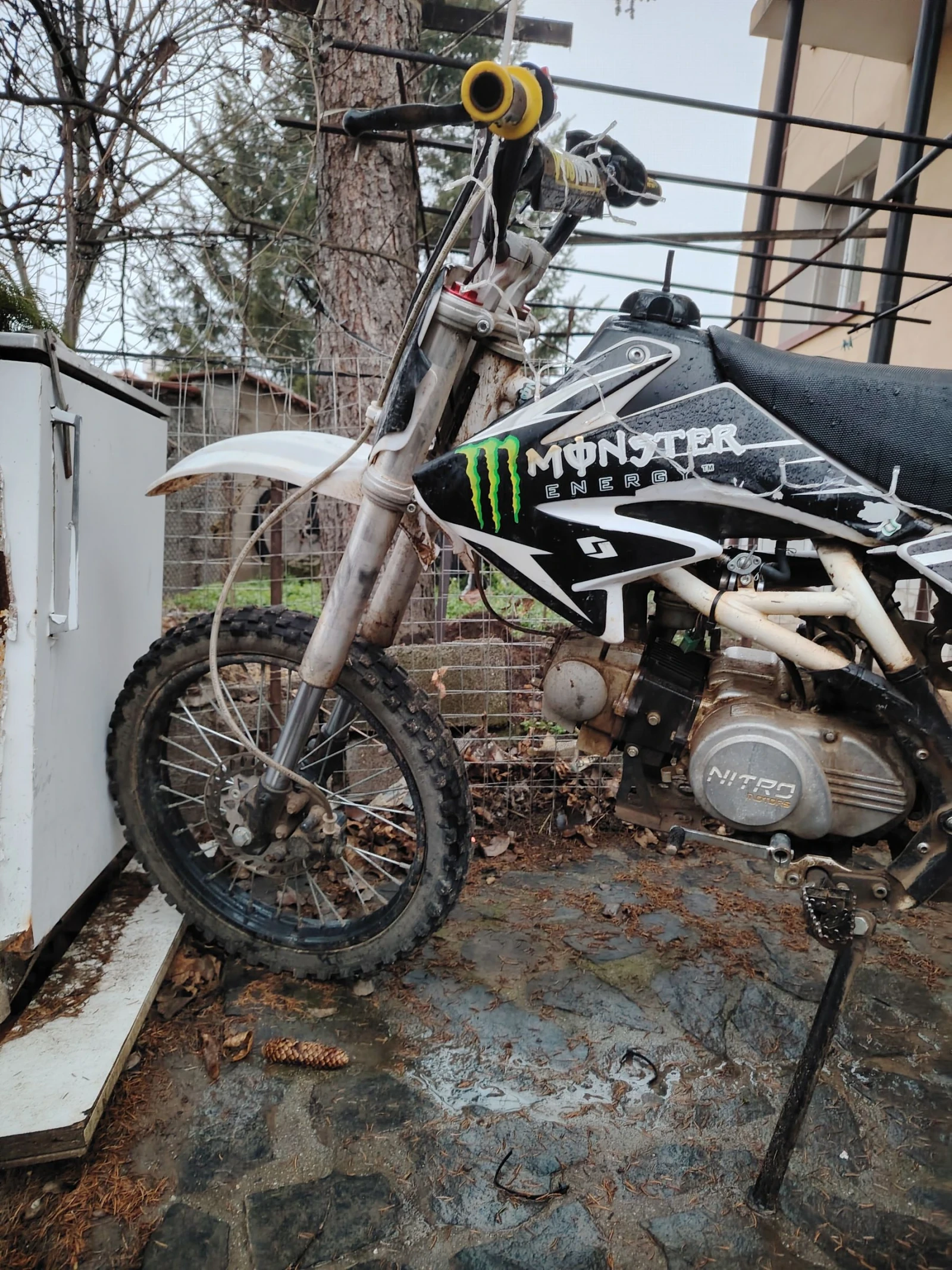 Други Друг Nitro 125cc - изображение 3